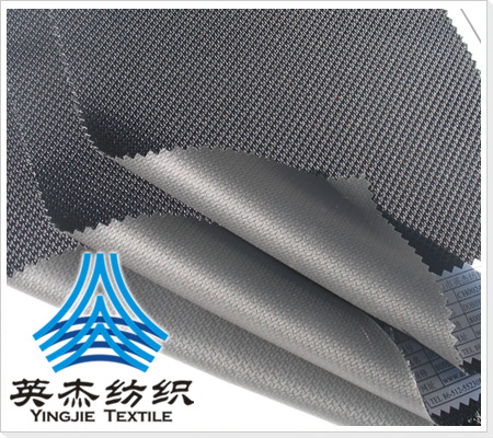 600D防水涂层牛津布