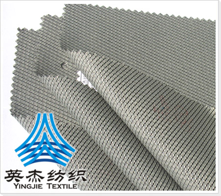 450D提花168娱乐平台下载安装
