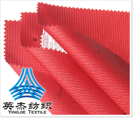 400D尼龙168娱乐平台下载安装
